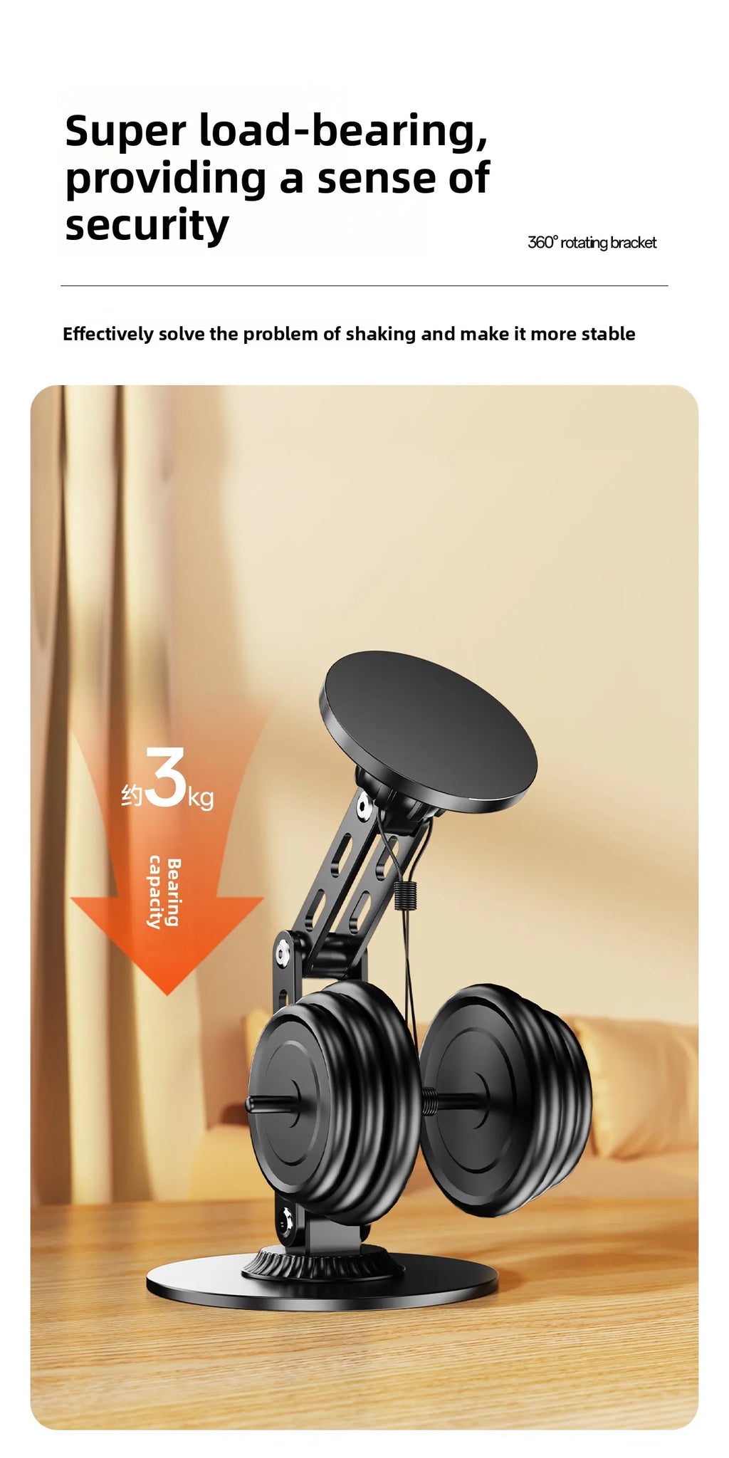 Universal Strong Magnetic Metal Desktop Mobile Phone Holder Stand Rotatable Stable Desk Lazy Holder for IPhone 17 16 Pro Max